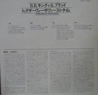 B・B・キング & ボビー・ブランド / トゥゲザー・フォー・ザ・ファースト・タイム