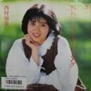 わたし・ドリーミング