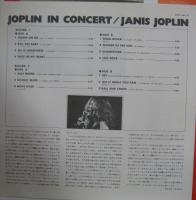 ジャニス・ジョプリン / ジョプリン・イン・コンサート