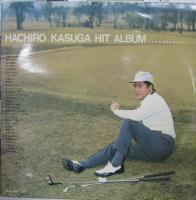 春日八郎 / 魅力のすべて