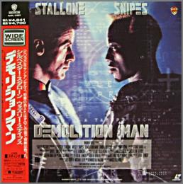 中古CD・レコード・DVDの超専門店ファンファン。福岡で1985年創業、総在庫10万枚超 レア盤から名盤まで、凄腕専門スタッフがどのジャンルにも対応します。