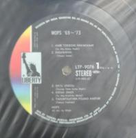 モップス / 1969-1973
