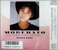 佐野量子 / MODERATO