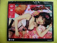 AKB48 / ヘビーローテーション<Type-B>