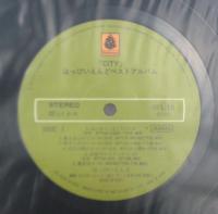 はっぴいえんど / シティ