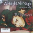 オール・ライト・オール・ナイト