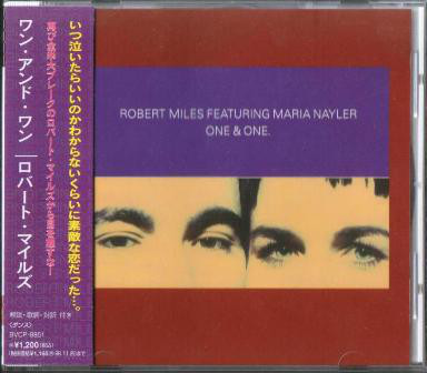 ロバート・マイルズ - ワン・アンド・ワン BVCP-8851/中古CD
