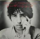 レーザー・ショック