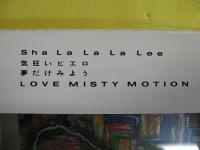 LOVE & SLAUGHT / Sha La La La Lee