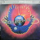 インフィニティ