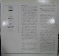 ジャン・マルティノン/フランス国立管弦楽団 / ビゼー/交響曲第1番、組曲「美しきパースの娘」、小組曲「子供の遊び」
