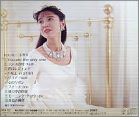 サウンドトラック / リリア　フロム・イース