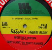 VA / LIGHT REGGAE TURBOMIX-VERSION