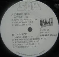 S.O.B / leave　me　alone