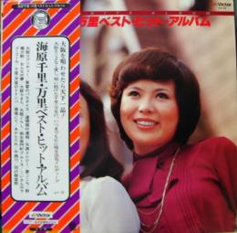 中古CD・レコード・DVDの超専門店ファンファン。福岡で1985年創業、総在庫10万枚超 レア盤から名盤まで、凄腕専門スタッフがどのジャンルにも対応します。
