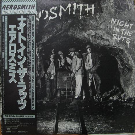 エアロスミス - ナイト・イン・ザ・ラッツ 25AP-1601/中古CD・レコード