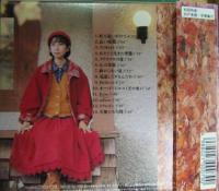 岡村孝子 / アフター・トーン　II