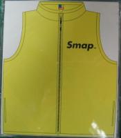 スマップ / Smap　Vest