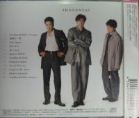 少年隊 - PLAYZONE 1999 Good bye&Hello JECN-0008/中古CD・レコード・DVDの超専門店 FanFan