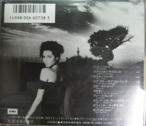 デュラン・デュラン - ノトーリアス CP32-5172/中古CD・レコード・DVD
