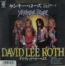 ヤンキー・ローズ