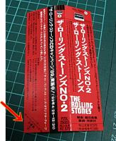 ローリング・ストーンズ / ザ・ローリング・ストーンズ　No.2