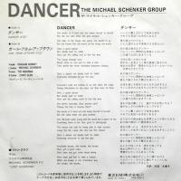 マイケル・シェンカー・グループ / ダンサー