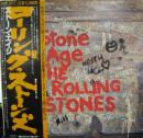 ストーン・エイジ