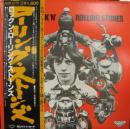 ロックン・ローリング・ストーンズ