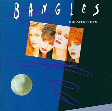 バングルス - グレイテスト・ヒッツ [CD] CSCS-5181/中古CD