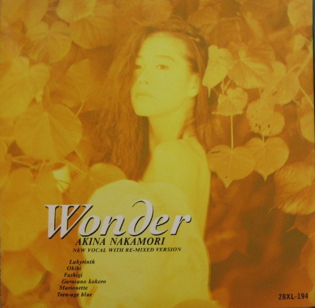 中森明菜 - Wonder 28XL-194/中古CD・レコード・DVDの超専門店 FanFan