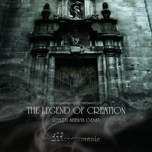 邦楽 Megaromania  The legend of creation Megaromania / THE LEGEND OF CREATIONセット