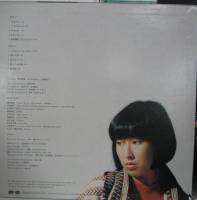 かしぶち哲郎 Feat. 矢野顕子 / リラのホテル