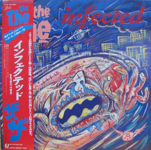 ザ・ザ - インフェクテッド 28-3P-788/中古CD・レコード・DVDの