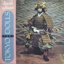 TOKYO DOLLS LIVE