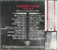 ラフィン・ノーズ / ツイン・ベスト