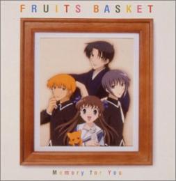 アニメ サントラ フルーツバスケット Memory For You Kica 562 中古cd レコード Dvdの超専門店 Fanfan アニメ サントラ フルーツバスケット Memory For You Kica 562 中古cd レコード Dvdの超専門店 Fanfan