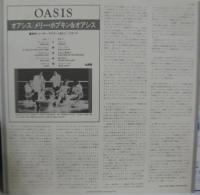 メリー・ホプキン&オアシス / オアシス