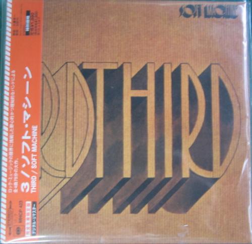 ソフト・マシーン - 3 (紙ジャケット仕様) MHCP-423/中古CD