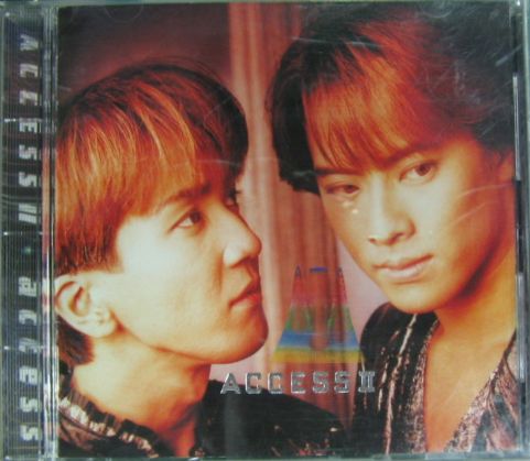 access / ACCESS II access / ACCESS II