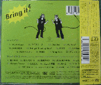 パフィー / Bring it!(初回生産限定盤)(DVD付)