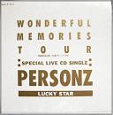 LUCKY STAR　SPECIAL LIVE CD SINGLE
