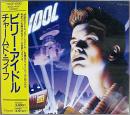 チャームド・ライフ