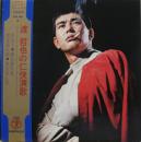渡哲也の任侠演歌