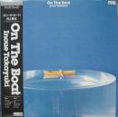 オン・ザ・ボート