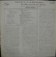 テンプテーションズ / ライブ・アット・ロンドンズ・トーク・オブ・ザ・タウン