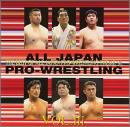 全日本プロレステーマ大全集 vol.3 