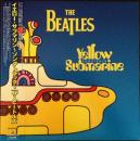 イエロー・サブマリン ～ソングトラック～