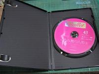 その他 / バレエDVDコレクション 43号 (くるみ割り人形) 