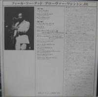 グローヴァー・ワシントン・JR / フィール・ソー・グッド　